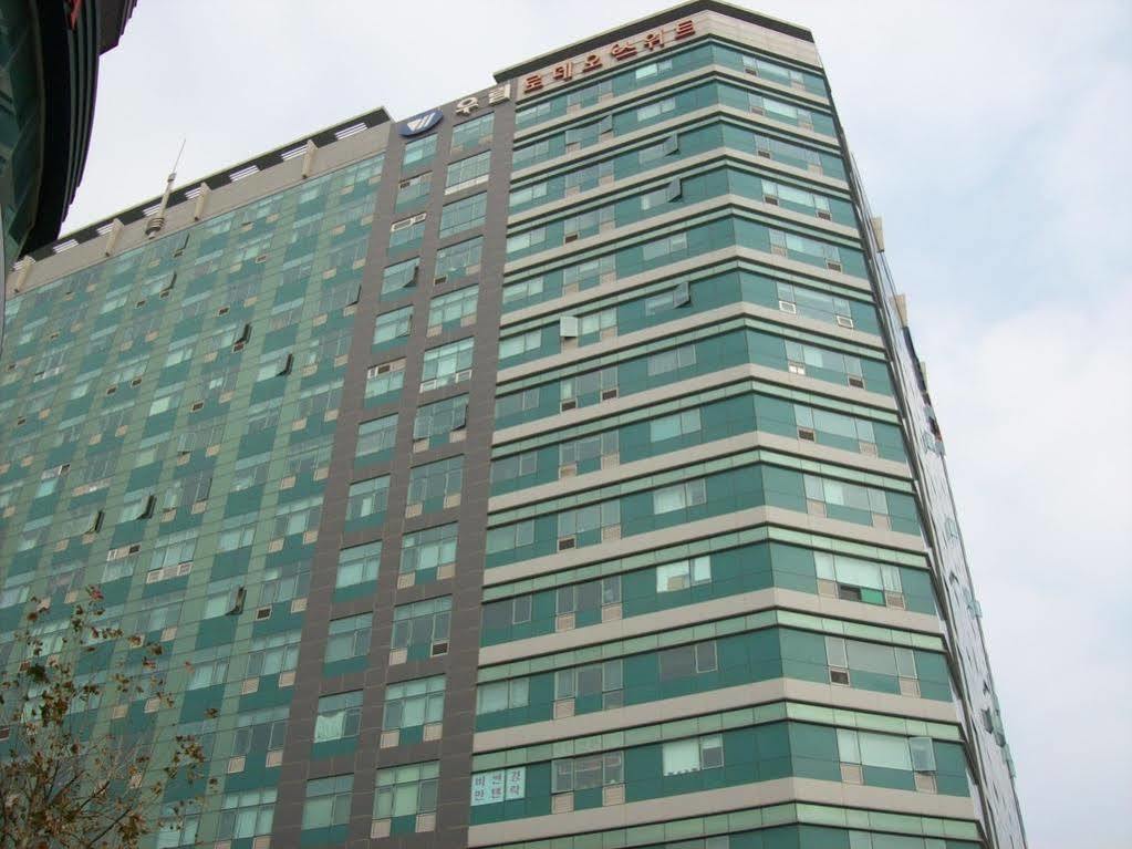Residence & U Kōyō Exteriér fotografie